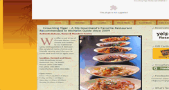 Desktop Screenshot of crouchingtigerrestaurant.com
